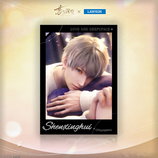 Love and Deepspace x Lawson: Collab Polaroid