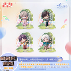 Love Tour Gift Series: Group Acrylic Stand