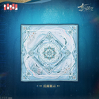 Rafayel: God of the Tides Series Impression Silk Scarf