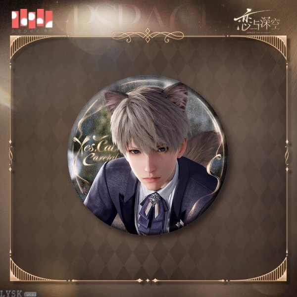 Yes Master Series: Tin Badge