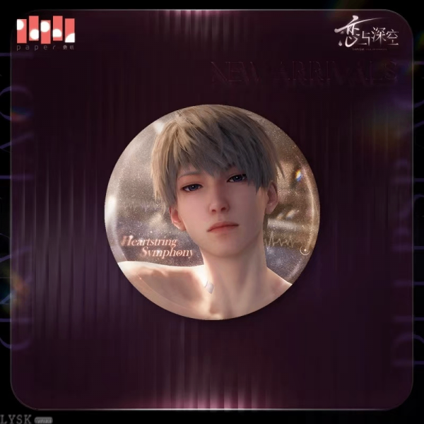 Whispering Heart Series: Tin Badge