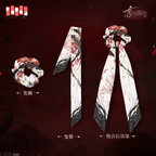 Sylus: Relentless Conqueror Series Impression Scrunchie