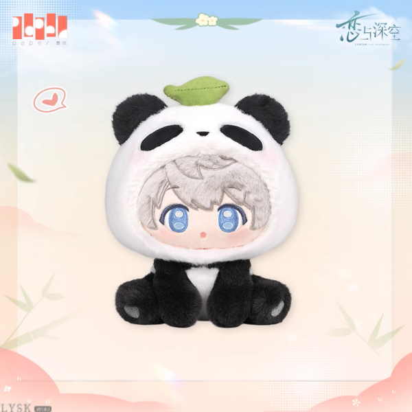 Bamboo Whispers Series: Plush Doll