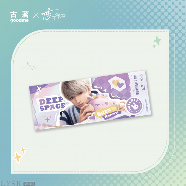 Love and Deepspace x Guming: Holographic Ticket