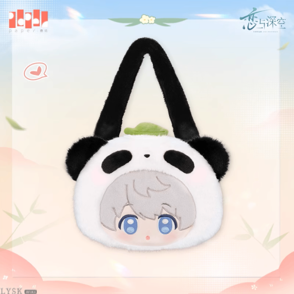 Bamboo Whispers Series: Plush Bag