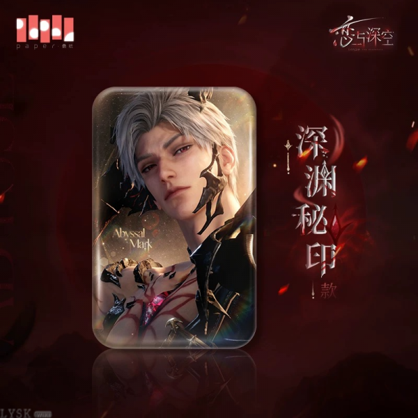 Sylus: Relentless Conqueror Series Square Tin Badge