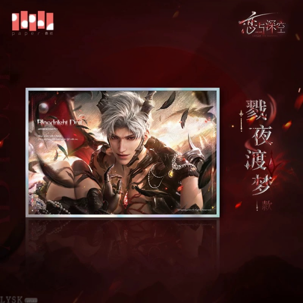 Sylus: Relentless Conqueror Series Glitter Shikishi Board