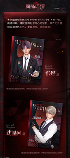 Captive Moments Series: Postcard Set