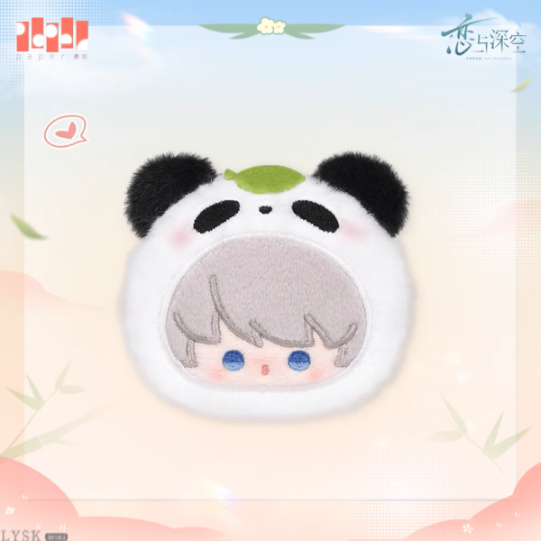 Bamboo Whispers Series: Plush Brooch