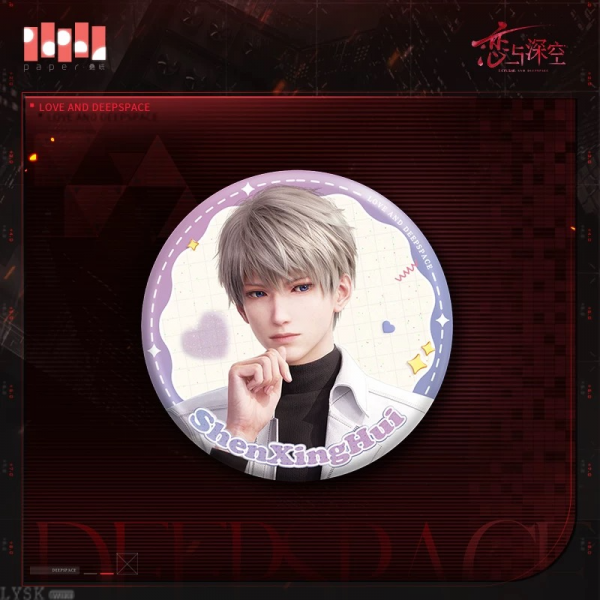 Captive Moments Series: Tin Badge