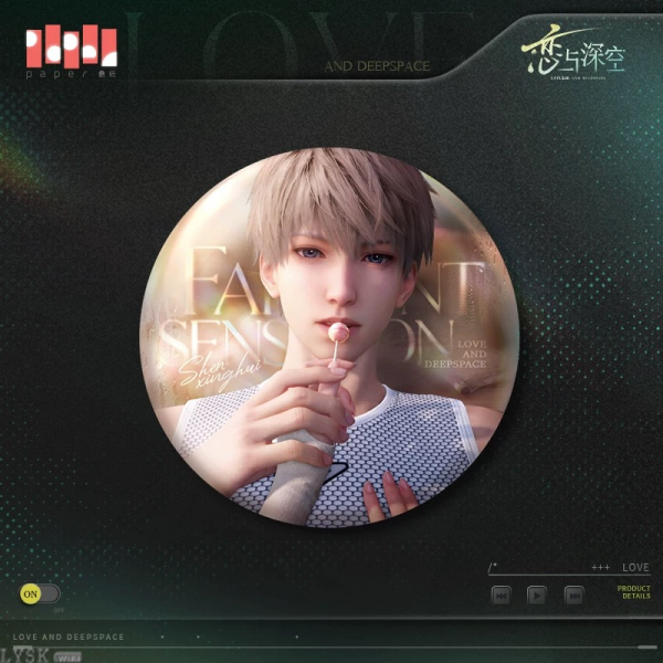 Heartbeat Overload Series: Tin Badge