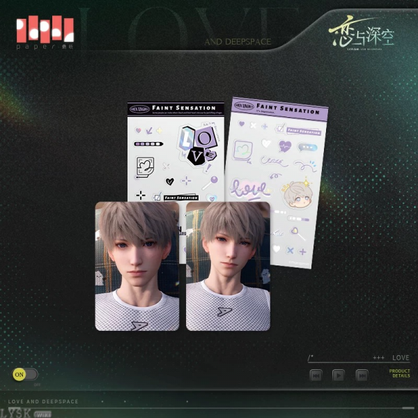 Heartbeat Overload Series: Photocard Set