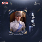 Xavier: Lightseeker Series Multi-frame Lenticular Card Set