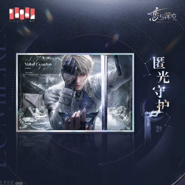 Xavier: Lightseeker Series Glitter Shikishi Board