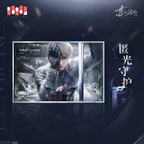 Xavier: Lightseeker Series Glitter Shikishi Board