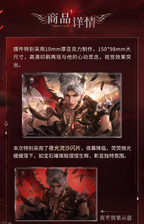 Sylus: Relentless Conqueror Series Luminous Quicksand Block