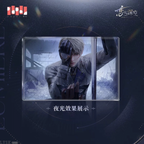 Xavier: Lightseeker Series Luminous Quicksand Block