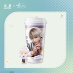 *Display*Love and Deepspace x Guming: Paper Cup
