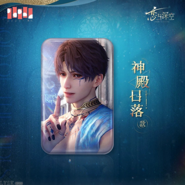 Rafayel: God of the Tides Series Square Tin Badge