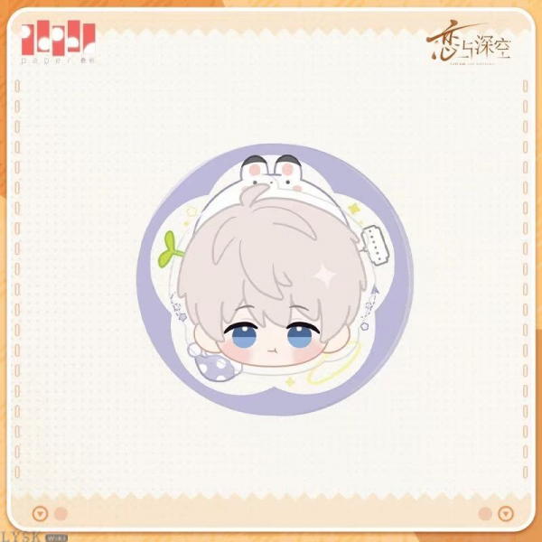 Plush Embrace Series: Phone Stand