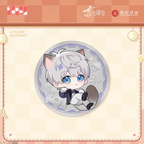 "Meow" Journey Series: Commemorative Coin