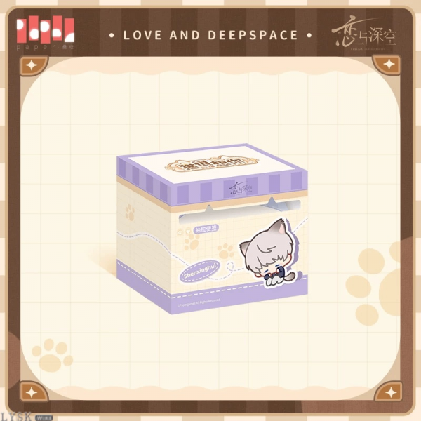 The Cat Misses You Series: Pull-out Sticky Notes