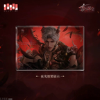 Sylus: Relentless Conqueror Series Luminous Quicksand Block