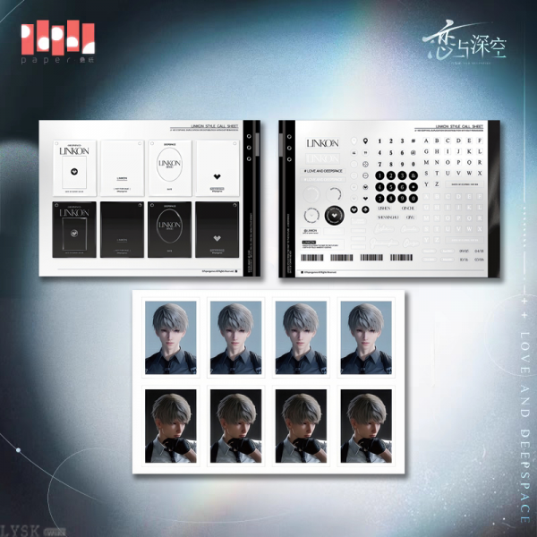 Heart Shadow Moments Series: ID Photo Sticker Set