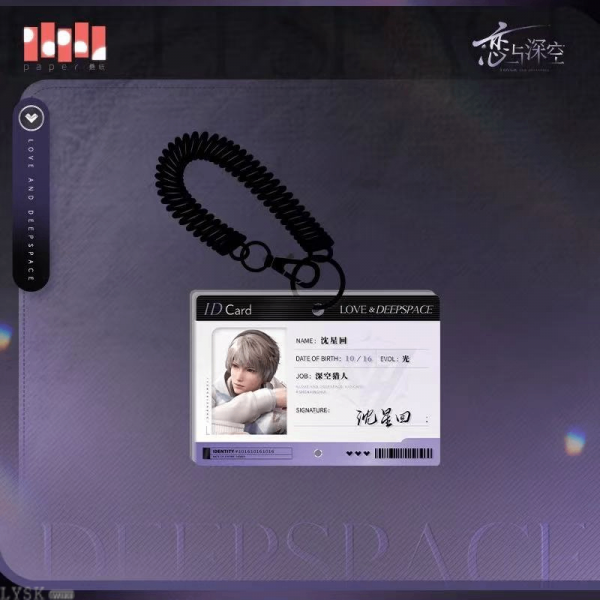 Light & Shadow Moments Series: Charm