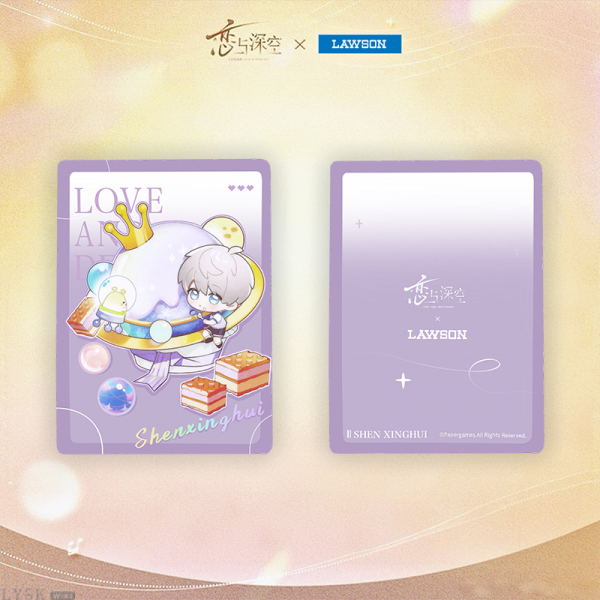 *Display*Love and Deepspace x Lawson: Sweet Symphony Series Trading Card Box (Small)