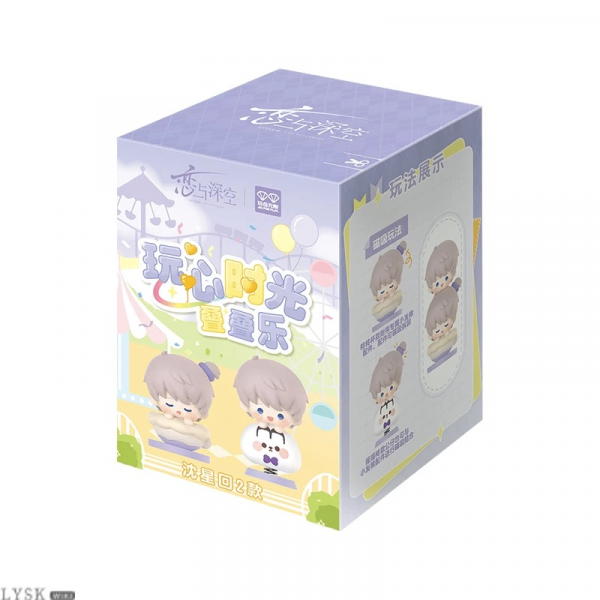 Playful Times Series: Stacking Block Game (Jenga)