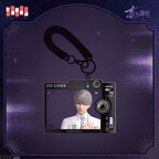 Xavier: 2024 Birthday Photo Charm