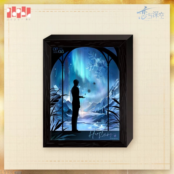 Zayne: 2024 Birthday Light Box Art