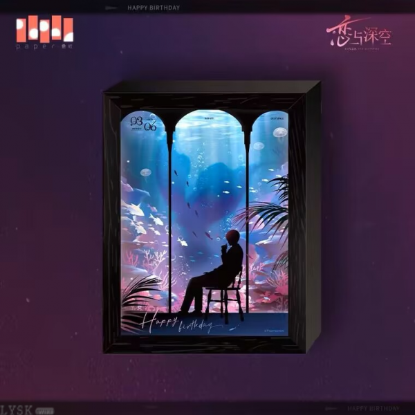 Rafayel: 2024 Birthday Light Box Art