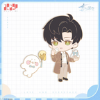 Zayne: 2024 Birthday Commemorative Metal Badge Set