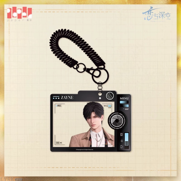 Zayne: 2024 Birthday Photo Charm