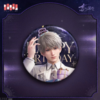 Xavier: 2024 Birthday Tin Badge