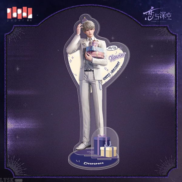 Xavier: 2024 Birthday Acrylic Stand