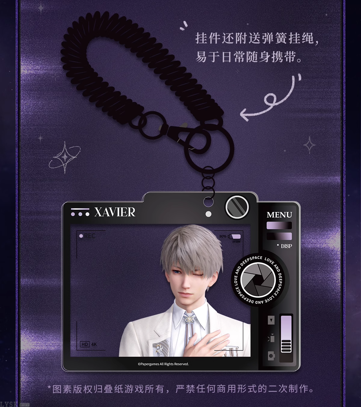 Xavier: 2024 Birthday Photo Charm