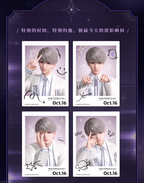 Xavier: 2024 Birthday Polaroid Set