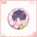 Rafayel: 2024 Birthday Chibi Tin Badge