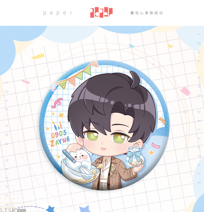 Zayne: 2024 Birthday Chibi Tin Badge