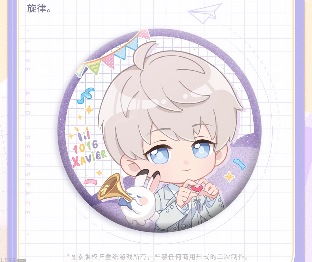 Xavier: 2024 Birthday Chibi Tin Badge