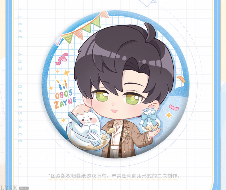 Zayne: 2024 Birthday Chibi Tin Badge