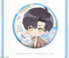 Zayne: 2024 Birthday Chibi Tin Badge