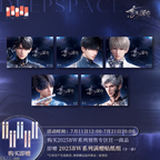 2025 BW Series: Poster