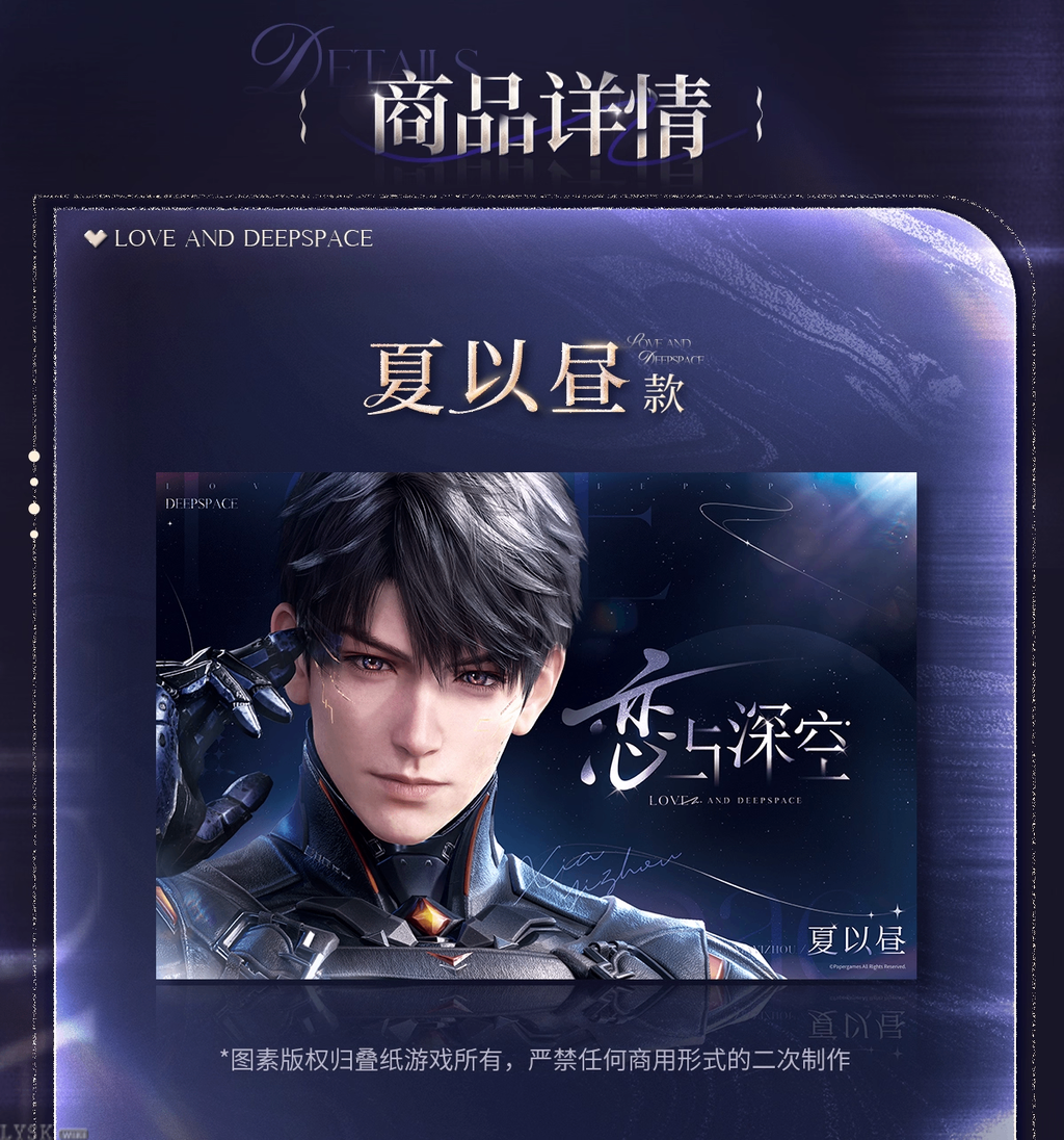 2025 BW Series: Poster