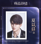 2025 BW Series: Photocard Set