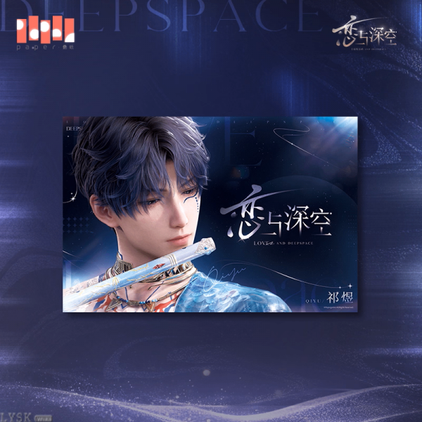 2025 BW Series: Poster