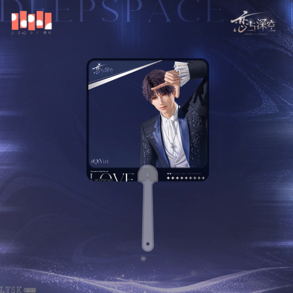 2025 BW Series: Group Transparent Fan